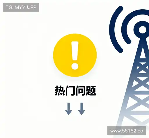 问题解答站
